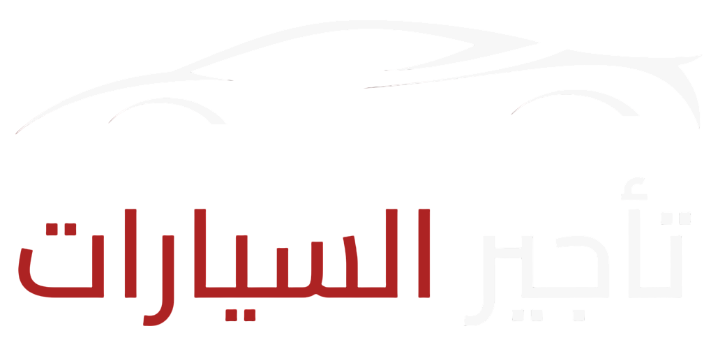 لوجو الشركة